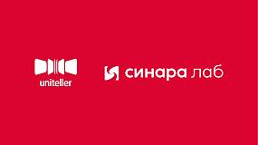 Заключение стратегического партнерства Uniteller и Синара Лаб 